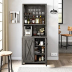 Bar Cabinet with Wine Rack and Storage Shelves